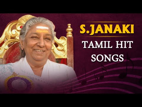 Free download tamil melodies songs collection
